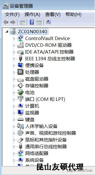 那曲那曲蔡司那曲三坐标